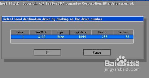 ��ô��u����װϵͳ