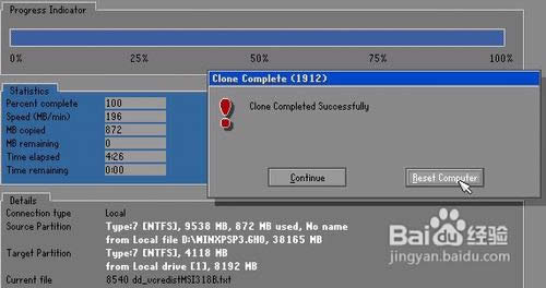 ��ô��u����װϵͳ