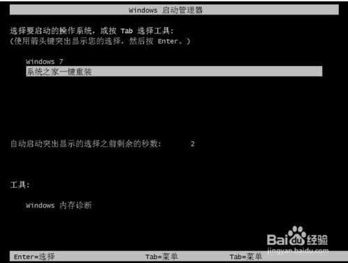 ϵͳ֮��һ����װ������ôʹ�ã�