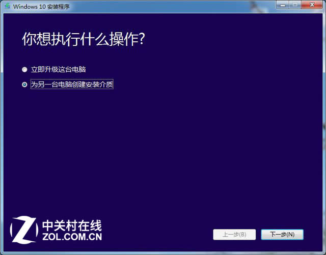 Win10��װU�̣�΢���ٷ�������δ��죿 