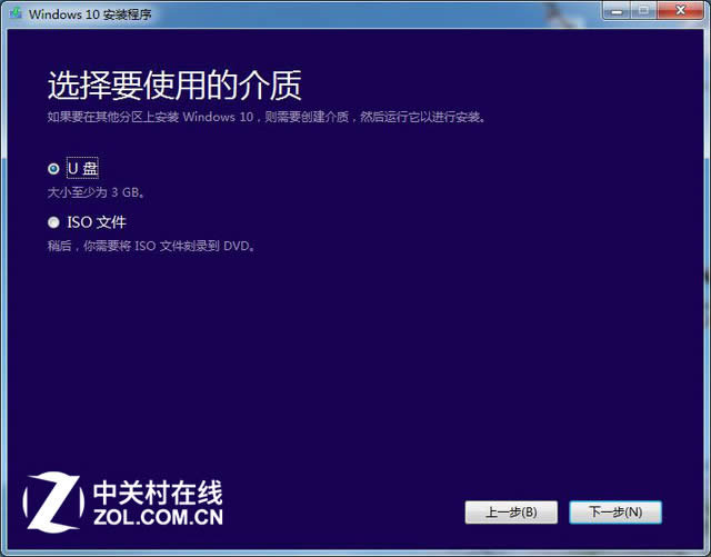Win10��װU�̣�΢���ٷ�������δ��죿 