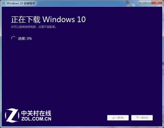 Win10��װU�̣�΢���ٷ�������δ��죿 