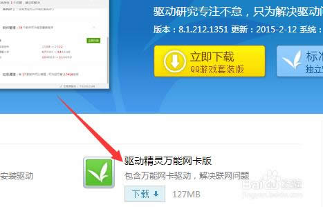 HP������װ������win7ϵͳ��ϸ����