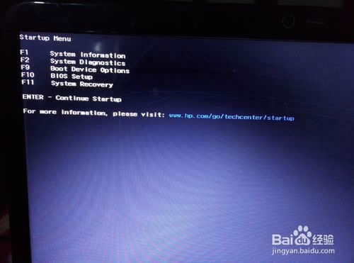 HP������װ������win7ϵͳ��ϸ����