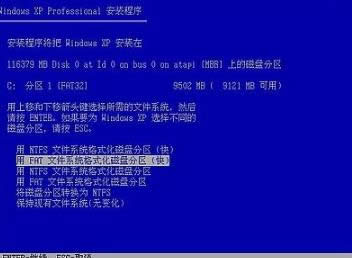 ����ʼǱ�������װϵͳ