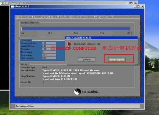 ����ʼǱ�������װϵͳ