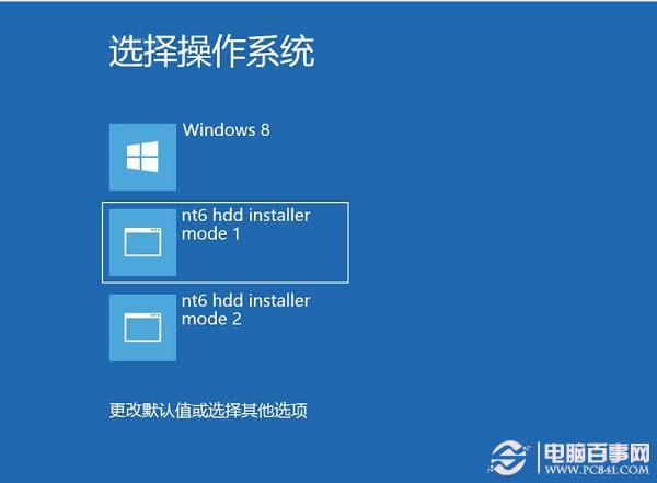 Ӳ�̰�װWin8.1ͼ�Ľ̳̣�Win7/Win8����Win8.1����