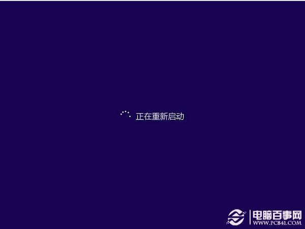 Ӳ�̰�װWin8.1ͼ�Ľ̳̣�Win7/Win8����Win8.1����