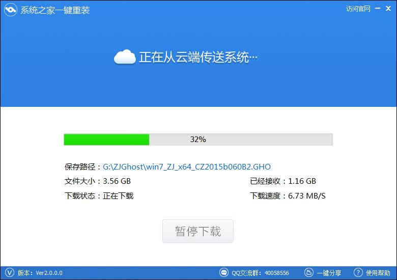 ϵͳ֮��һ����װ����