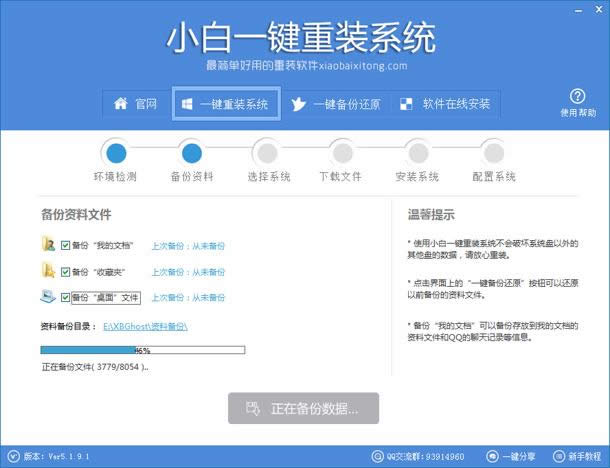 ���ʵ�õ�����xpϵͳ��װ����