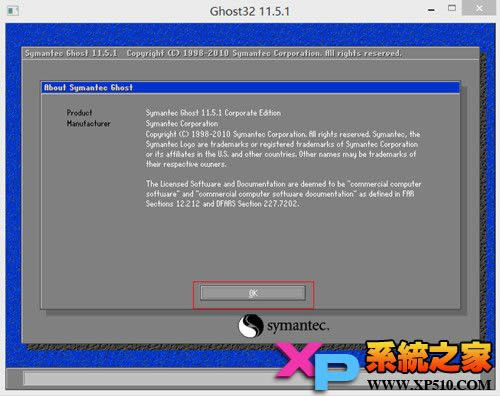 U�������̽���PE�������װϵͳ��