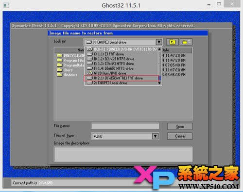 ��򵥷����win8һ����װϵͳ�̳�