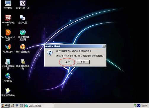 ��ô��U��װϵͳ,u��װwin7ϵͳ�̳�