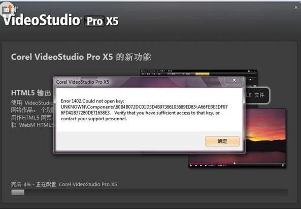 ���ܸ���ıʼǱ�ϵͳ��װ�����ȫ