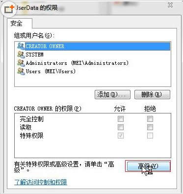 ���ܸ���ıʼǱ�ϵͳ��װ�����ȫ