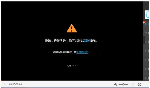 �����������β���װϵͳ