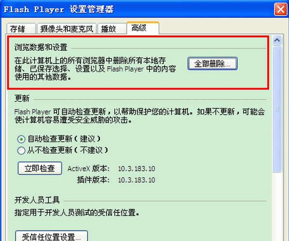 �����������β���װϵͳ