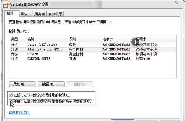 �����������β���װϵͳ