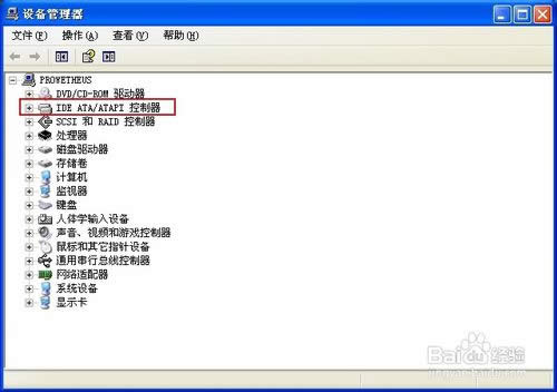 �����������β���װϵͳ