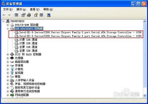 �����������β���װϵͳ