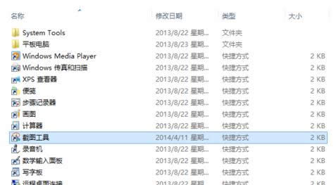 ħ����ϵͳ��װ��ʦ:������װϵͳ