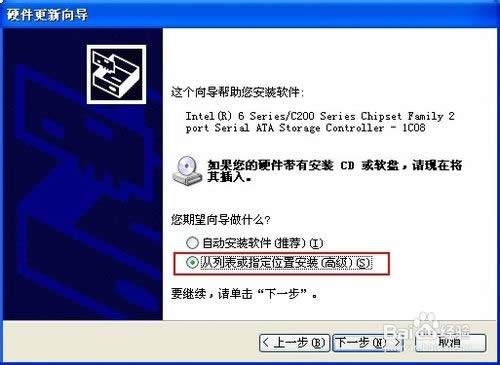 �����������β���װϵͳ