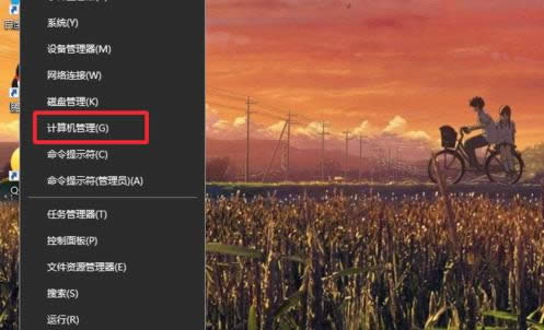 Win10��ʼ�˵���wifi�б��������޷�����ô��