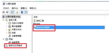 Win10��ʼ�˵���wifi�б��������޷�����ô��