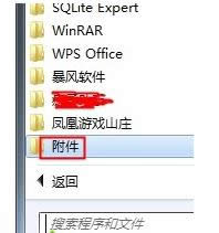 ����������ʾ�����в��˱���0x10df 4319��ô�죿