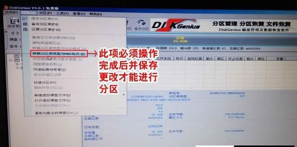 ��������4752g��װϵͳ