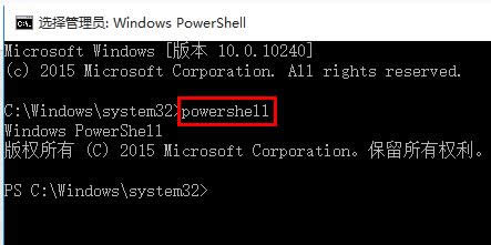 Win10��ʼ�˵���wifi�б��������޷�����ô��