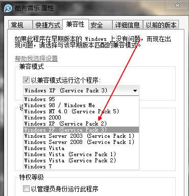 ����������ʾ�����в��˱���0x10df 4319��ô�죿