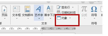 Win7����Word�ĵ���������CADͼ�̳̣�ͼ�ģ�