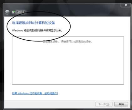 ����Win10������ʾȱ���׽���ע�������ô��