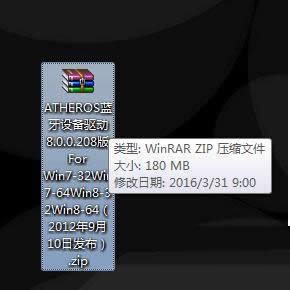 С�������������ӵ�����ʾ��Χ�豸ʧ��������