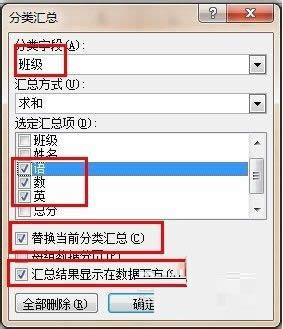 Win7����Excel���������̳̣ܽ�ͼ�ģ�