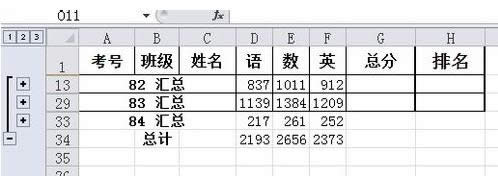 Win7����Excel���������̳̣ܽ�ͼ�ģ�