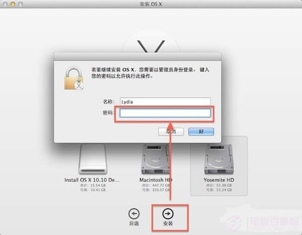 ���ʵ��ƻ����װϵͳ����