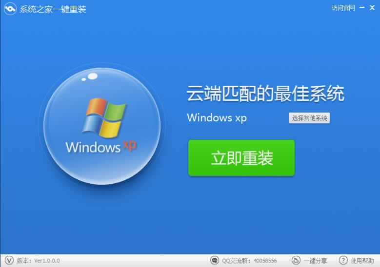 �������ѧ��windowsxpϵͳ��װ