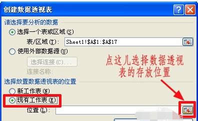 ������Excel�����ظ���������㼼�ɷ���