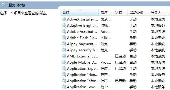 Win7����ϵͳ��ԭ��ť�ʻ�ɫ�޷�ʹ����ô�����
