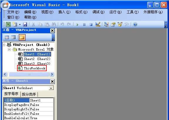 �������Excel������˽���⾯������ִ�������