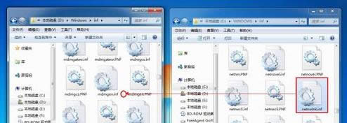 Win7��װIPXЭ����ĳЩ��Ϸ�޷���������