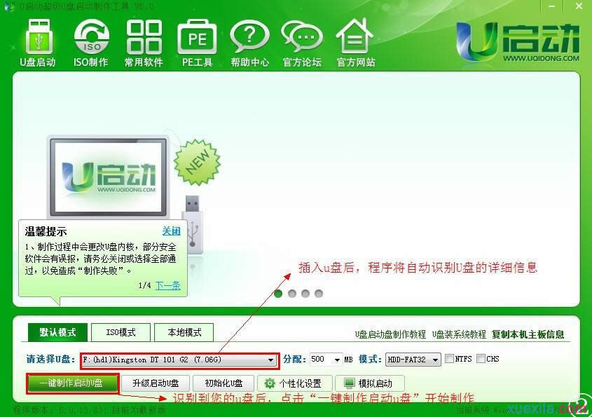 һ���ͻ��һ����װxpϵͳ�̳�