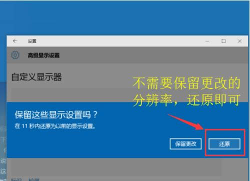 ��ԭ��ʾ�ֱ����һ�Win10���򴰿ڿ���������