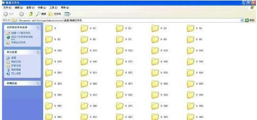 XPϵͳ�ļ���ͼ����θ��ģ��Զ���̳�