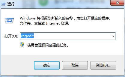 XP/Win7/8/10��װoffice����1406�Ĵ�������