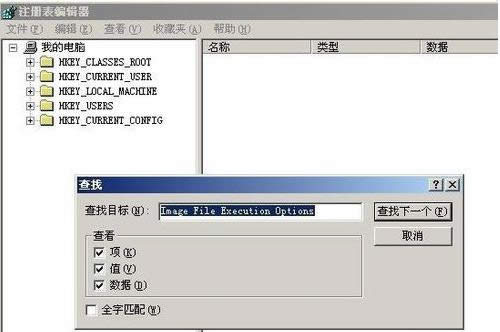 XP/Win7/8/10��װoffice����1406�Ĵ�������