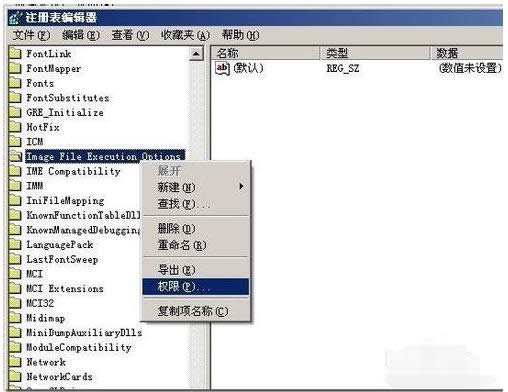 XP/Win7/8/10��װoffice����1406�Ĵ�������