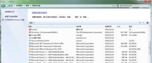 ����z475ϵͳ��װͼ�Ľ̳�